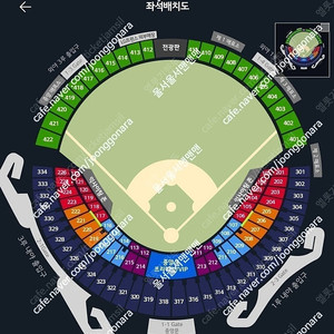 [엘지vs두산] 9월21일 9월22일 1루 3루 네이비 3연석 2연석 잠실야구장 LG 토요일 일요일 주말 트윈스 베어스 야구티켓 정규시즌 잠실 마지막 주말경기