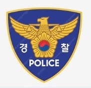 사기꾼 번호 010 7641 5091--0