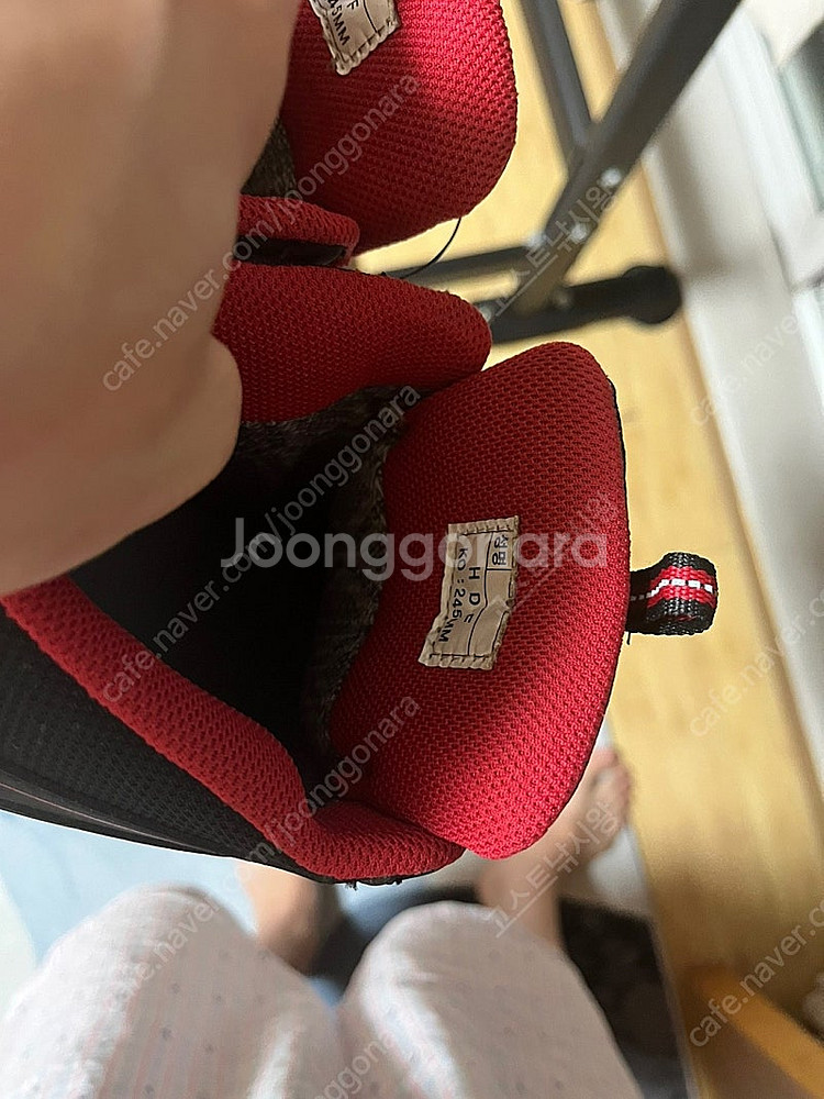 해동 카리스마 펠트화 팝니다--0