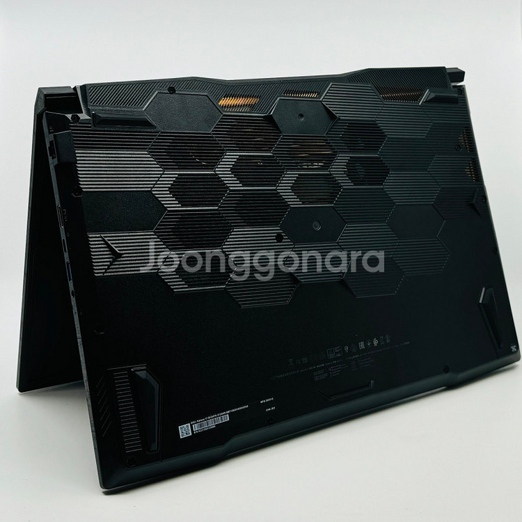 MSI Sword GF76 B13VFK i7/RTX40...--6