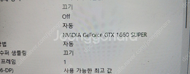 롤 오버워치 게이밍 컴퓨터 모니터 판매합니다--2