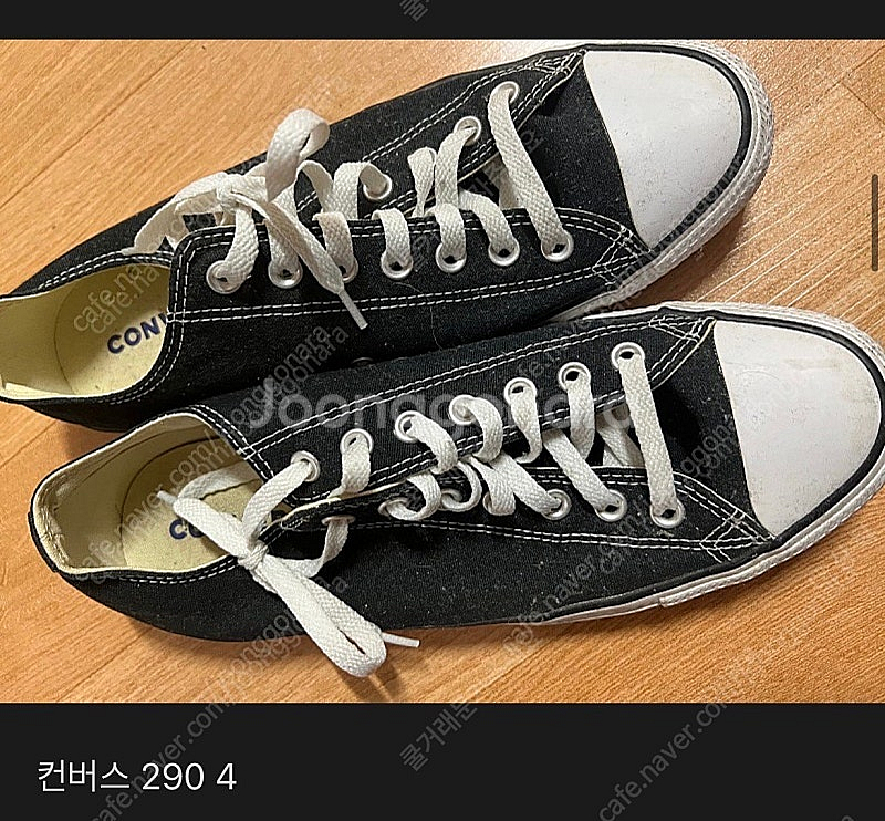 서울)나이키 조던 로우 하이 가젤 인도어 아디다스 에어...--3