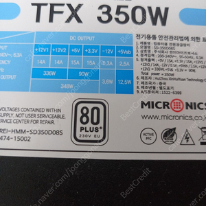 마이크로닉스 tfx350w 80plus