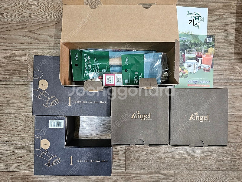 엔젤 녹즙기 7000--2