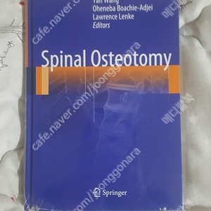 [의학도서,의학서적] Spinal Osteotomy(신경외과, 정형외과책)판매합니다.