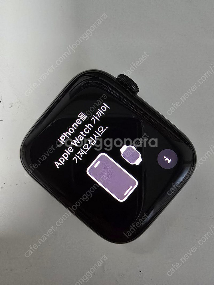 애플워치se2 44mm 미드나이트--1