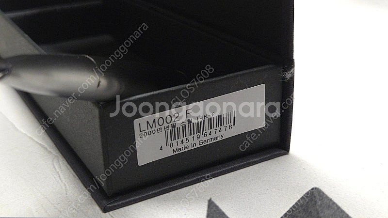 라미 2000 만년필 스텐레스 스틸 바디 F닙--2