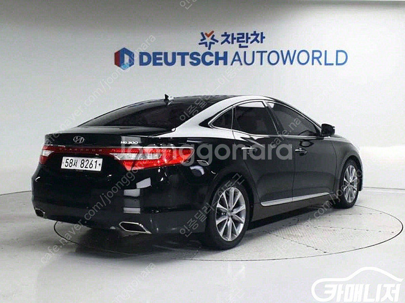 [현대]그랜저 HG LPG HG300 MODERN (0...--1