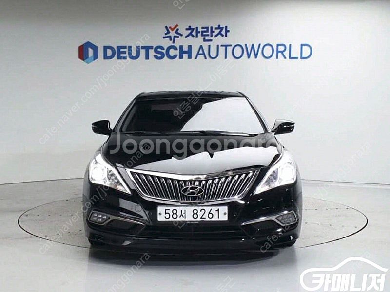 [현대]그랜저 HG LPG HG300 MODERN (0...--2