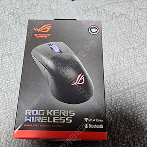 ASUS ROG KERIS WIRELESS