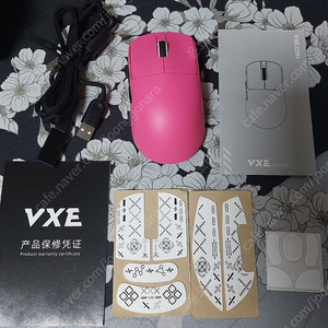 Vxe r1 pro max