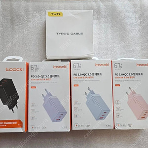 Toocki 67W 3포트 KC인증 PD충전기 미개봉새제품+Toocki USB C to C 100W 3m 케이블 2개 미개봉 새제품+140W 디스플레이 1.5m 케이블 미개봉 새제