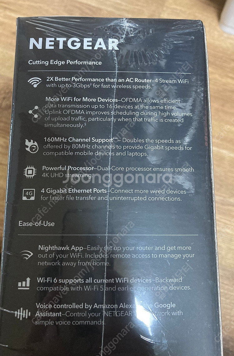 새제품) Netgear RAX40 넷기어 나이트호크(A...--1