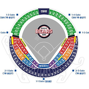 정가양도) 오늘경기 9/16(월) 두산 vs 키움 1루 네이비석 307블럭 단석