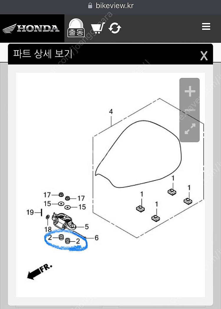 슈퍼커브 1.5짐대&시트 판매합니다(21년식~)--4