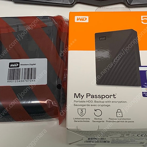 WD my passport 5tb 외장하드