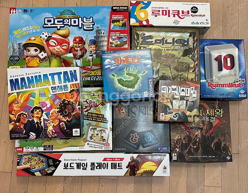 보드게임 여러가지 팔아요--0