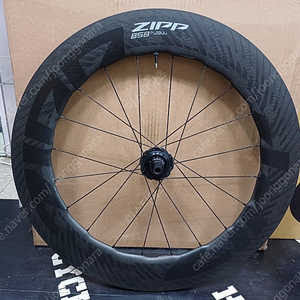 ZIPP 858 NSW 신형