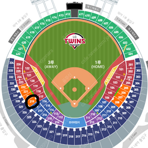 잠실구장 9월 20 LG vs 두산 엘지vs 두산 3루 오렌지석 4연석 통로석