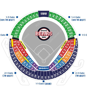 (2장가격)두산 베어스 vs SSG 9/23(월) 1루 오렌지 206/205 2연석씩 판매합니다.