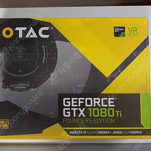 조텍(Zotac) 지포스 GTX 1080ti 11GB Founders Edition