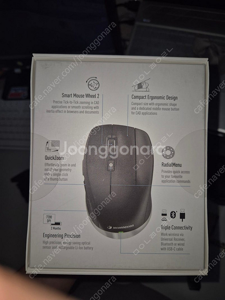 3DConnexion (3DX-600069) 미개봉--0