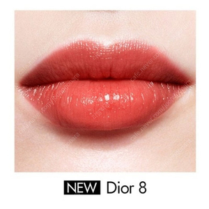 DIOR 립밤 디올8 컬러 거의새상품