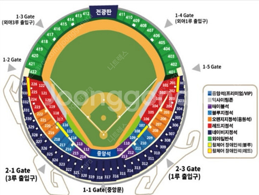 9월 17일 잠실야구장 삼성 vs 두산 레드석 2연석--0