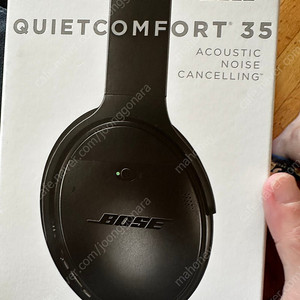 보스 QC 35