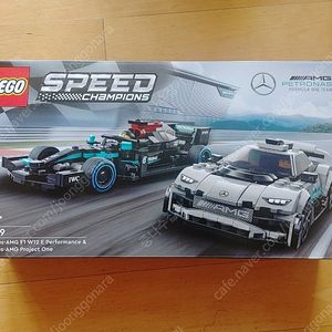 (미개봉)(정품)(76909) 레고 벤츠 AMG F1 프로젝트 원 55,000만원(직거래) 팝니다.