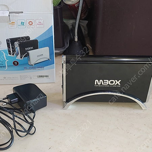 유니콘 3.5인치 외장하드케이스 MBOX HC-3500 풀박스(TOSHIBA 1TB HDD 포함) (대구 직거래, 택배거래)