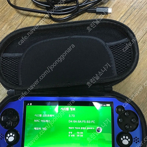 PS VITA 와 정품64기가 메모리 그리고 게임타이틀 일괄 판매합니다