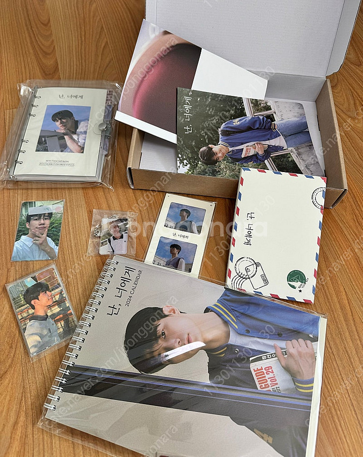 손우현 시즌그리팅(케타포/미공포)--3