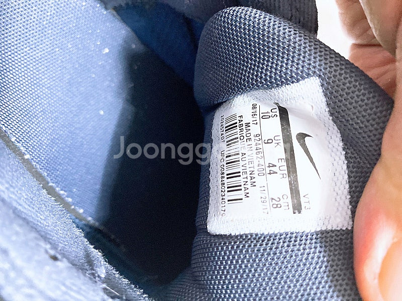 (280)(새신발수준)나이키에어맥스98남자운동화--5