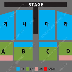 나훈인 대전 콘서트 r석 다구역 3연석