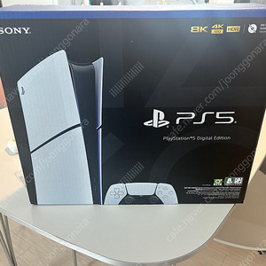 PS5 디지털 슬림 2024