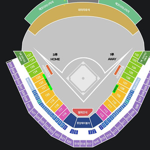9/23 월 기아 삼성 광주 응원석 122블럭 19열 2~6연석 양도.