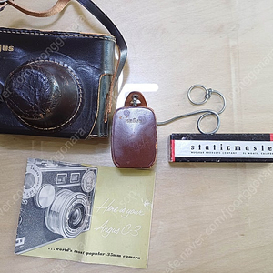 Argus C3 Matchmatic