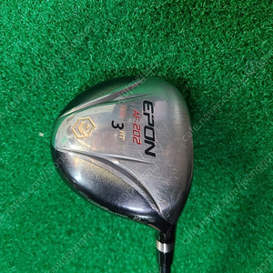 EPON 에폰 AF-202 3번 15도 우드