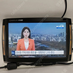 아이나비 DMB TV =정상작동 상태깨끗함 판매