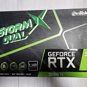 이엠텍 RTX 3060 Ti 스톰 X 듀얼 팝니다 채굴X 흡연X 박스O