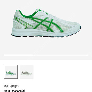 Asics Jog 100 S White Green - 2E Wide 270사이즈 새상품