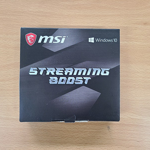 Msi streaming boost 캡쳐카드