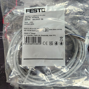 FESTO 커넥트 케이블 NEBS-L1G4-K-2.5-LE4 572576