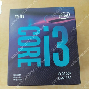 미개봉 CPU I3 9100F 판매합니다