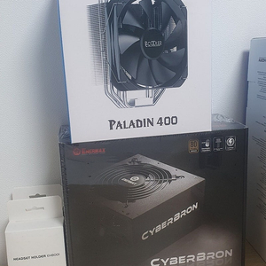 에너맥스 CYBERBRON ECB700EWT 80PLUS BRONZE 파워 (700W) (사은품 같이드림)