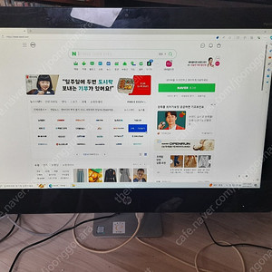 대구 - 윈도우10정품 i5 사무용컴퓨터/HP올인원컴퓨터 (i5-6400, SSD256G, DDR3 8G, 새아답터) 직거래20만