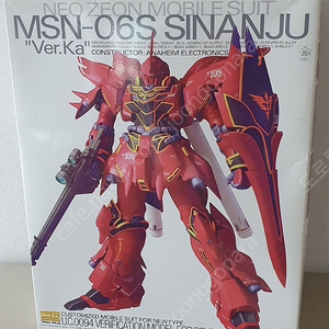 건담 MSN-06S SINANJU