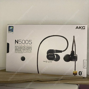 AKG N5005