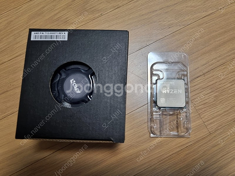 AMD CPU 라이젠 2600X 팝니다(쿨러포함)--0
